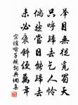 謝鄭廣文和韻原文_謝鄭廣文和韻的賞析_古詩文