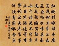 歸客誤二首原文_歸客誤二首的賞析_古詩文