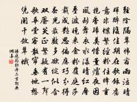 六月二十一日早行十六首原文_六月二十一日早行十六首的賞析_古詩文