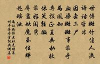 【南呂】七賢過關 四時思情原文_【南呂】七賢過關 四時思情的賞析_古詩文