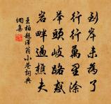 過鄖鄉縣原文_過鄖鄉縣的賞析_古詩文