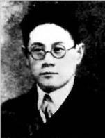 1931年8月31日中國著名作家、無產階級文學倡導者之一蔣光慈_歷史上的今天