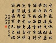 望月婆羅門引原文_望月婆羅門引的賞析_古詩文