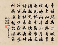 自述原文_自述的賞析_古詩文