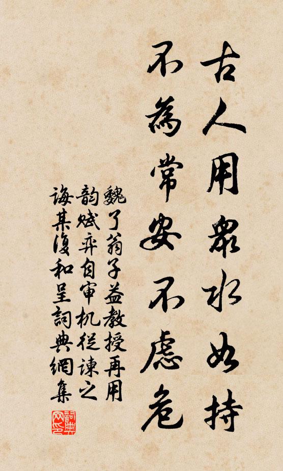 瑞氣薰城春色早,光生簾幕飛浮 詩詞名句