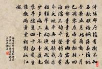 正樂府十篇卒妻怨原文_正樂府十篇卒妻怨的賞析_古詩文