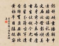 題信豐縣覽秀亭原文_題信豐縣覽秀亭的賞析_古詩文