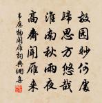 豎子至原文_豎子至的賞析_古詩文