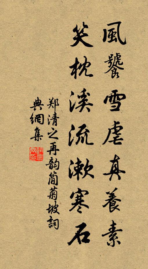 俞良的名句_俞良的詩詞名句_詩詞名句