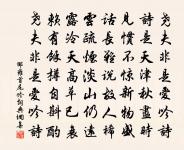 夜雨原文_夜雨的賞析_古詩文