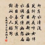 贈劉叉原文_贈劉叉的賞析_古詩文