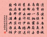 休日與李端叔出城西原文_休日與李端叔出城西的賞析_古詩文