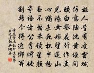 和子儀送箭筍二首原文_和子儀送箭筍二首的賞析_古詩文