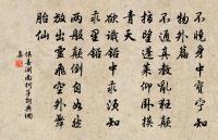 題茶陵縣門原文_題茶陵縣門的賞析_古詩文