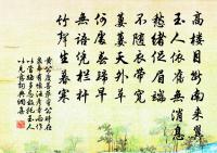 愛梅原文_愛梅的賞析_古詩文