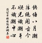 玉泉庵原文_玉泉庵的賞析_古詩文