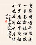 江神子原文_江神子的賞析_古詩文