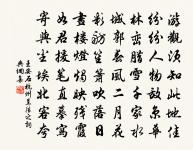 溫泉行原文_溫泉行的賞析_古詩文