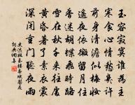 贈同溪客原文_贈同溪客的賞析_古詩文