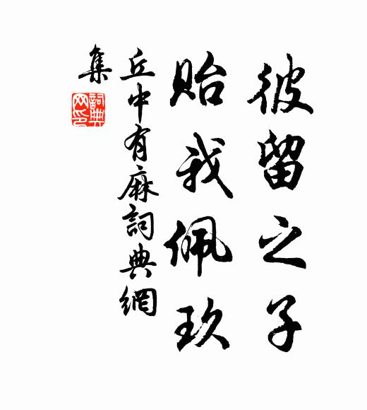 萬境人蹤盡絕,百圍天籟都沉 詩詞名句