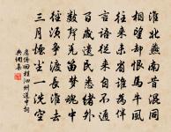 龔開詩詞全集_龔開古詩文大全