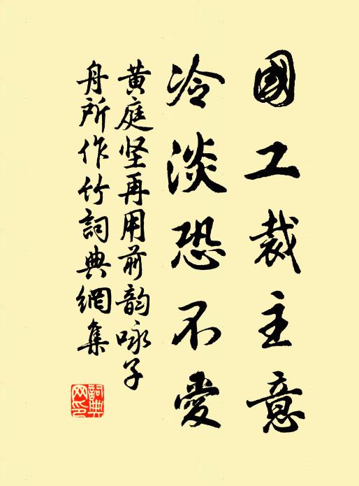 欲知勢扼三江近，政以城高百尺雄 詩詞名句