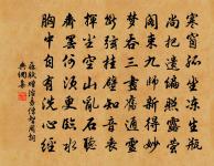 椶筍詩原文_椶筍詩的賞析_古詩文