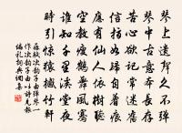 已亥雜詩 19原文_已亥雜詩 19的賞析_古詩文