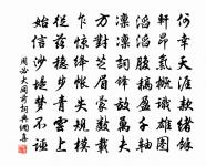 謝人惠魚兔蟹原文_謝人惠魚兔蟹的賞析_古詩文