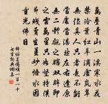 湘東苑原文_湘東苑的賞析_古詩文