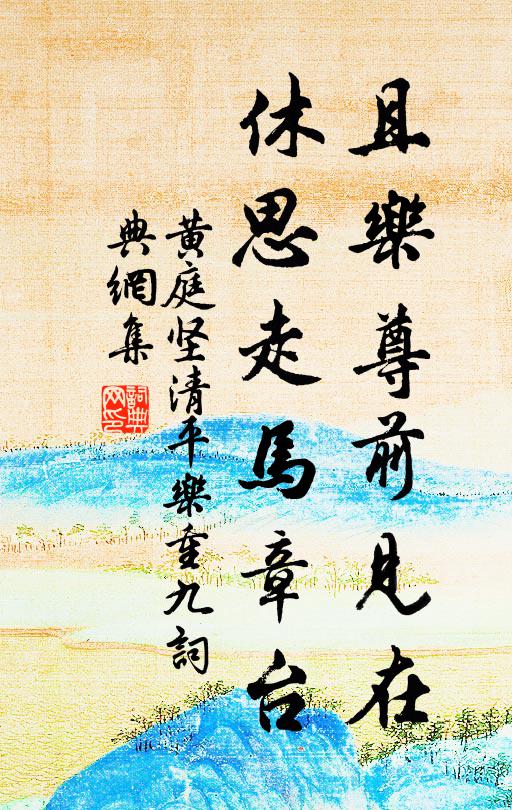 眾筆排堅陣，多多困老夫 詩詞名句