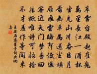 讀坡詩原文_讀坡詩的賞析_古詩文