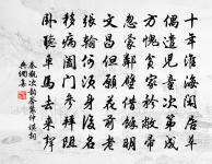 題信豐縣覽秀亭原文_題信豐縣覽秀亭的賞析_古詩文