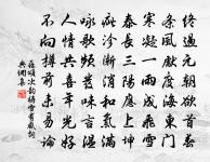 蝶戀花原文_蝶戀花的賞析_古詩文