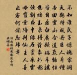 示兩兒原文_示兩兒的賞析_古詩文