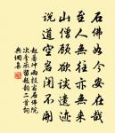 西江月原文_西江月的賞析_古詩文