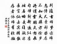 小桃紅原文_小桃紅的賞析_古詩文