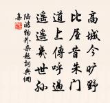 臨江仙原文_臨江仙的賞析_古詩文